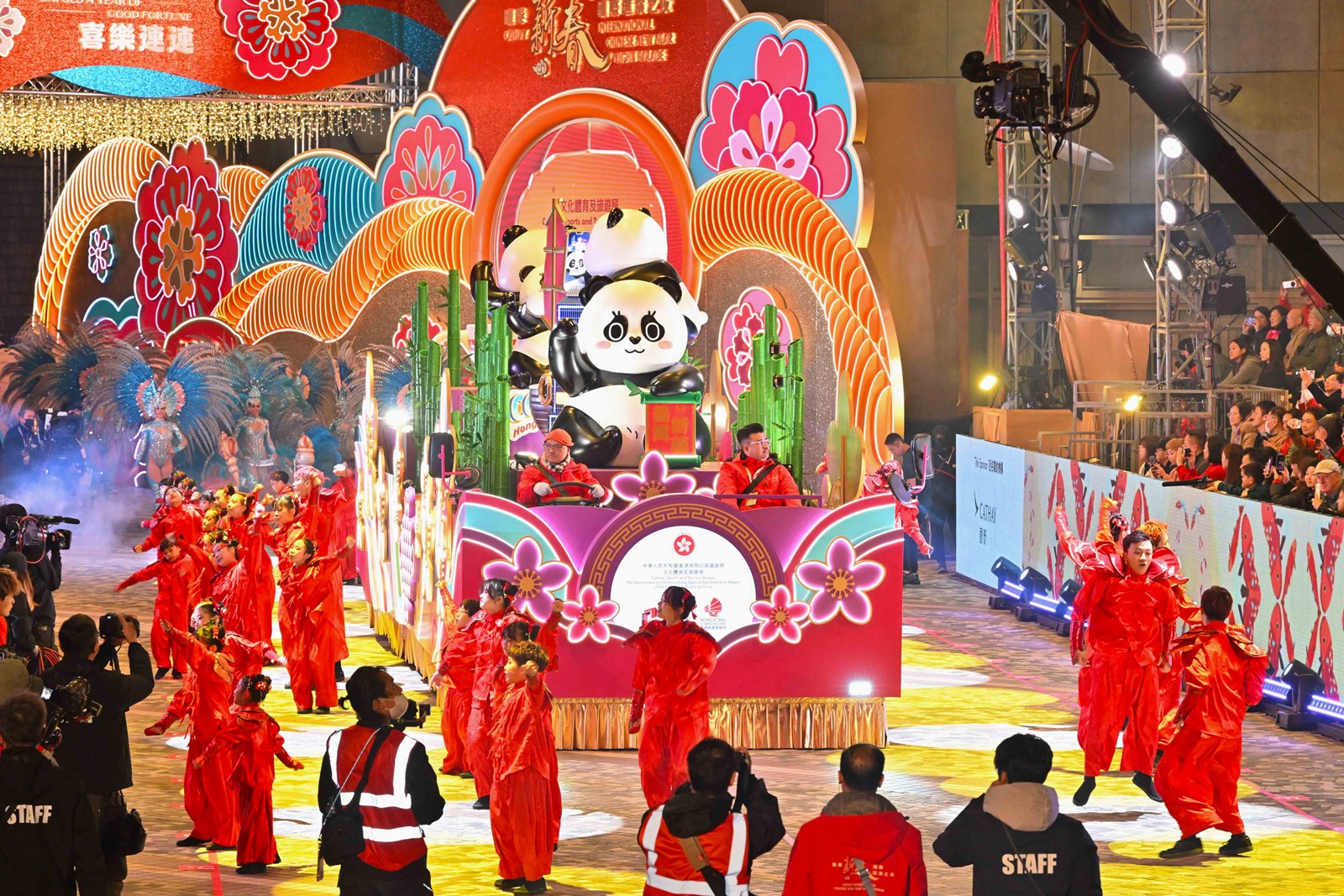 国泰新春国际汇演之夜 (2025)