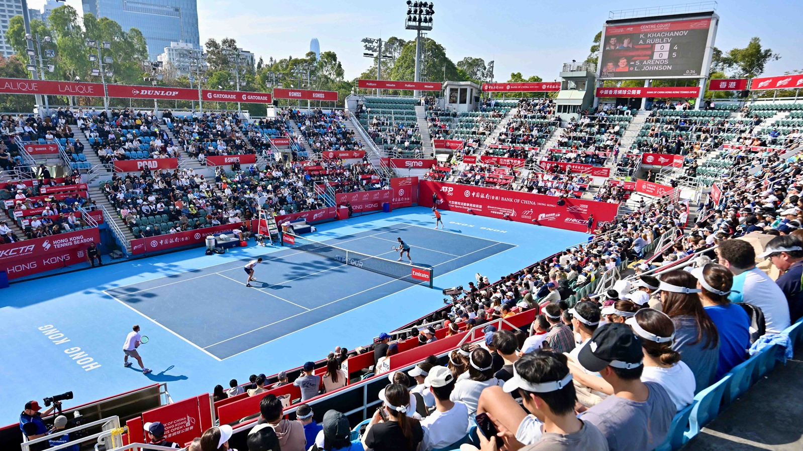 Bank of China Hong Kong Tennis Open (2024)
