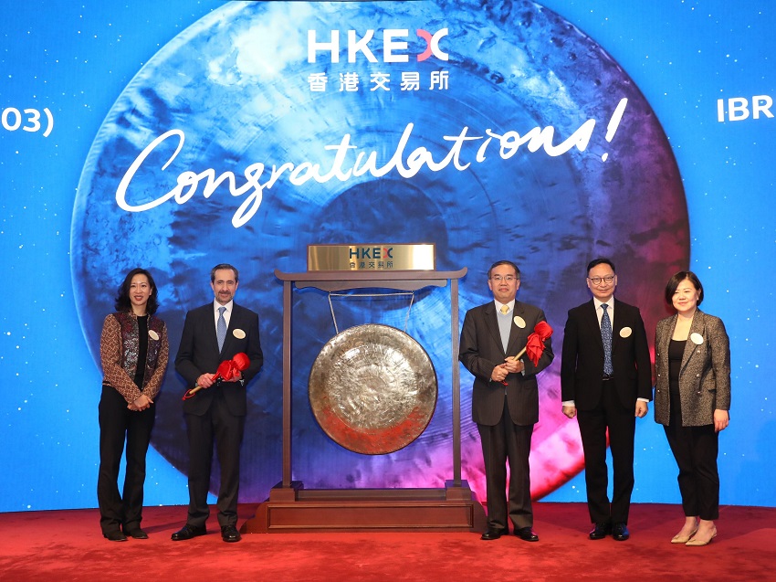 Catastrophe bond issued in HK