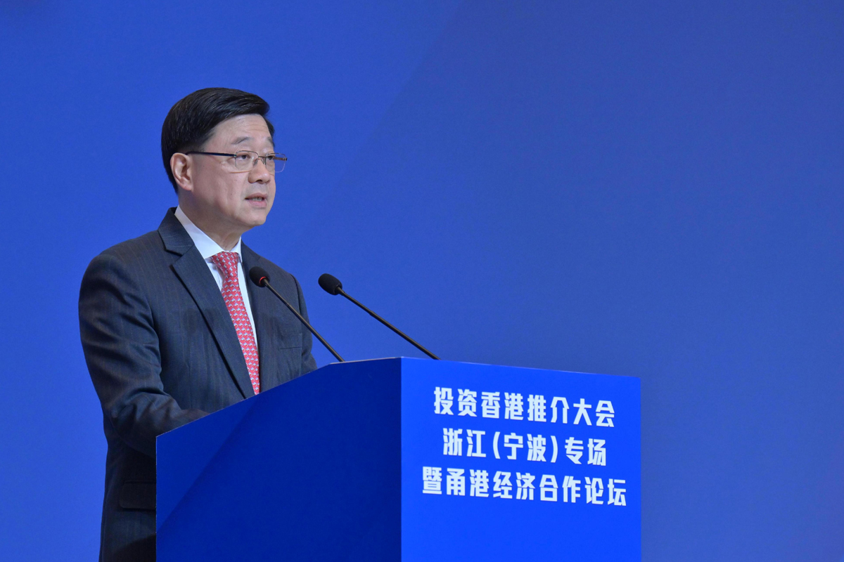 CE promotes HK in Ningbo