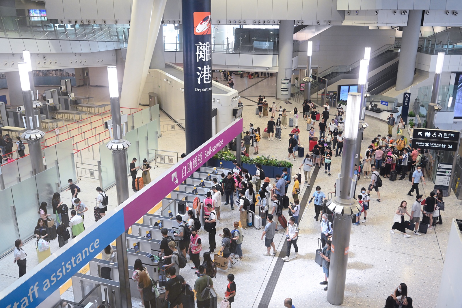 高速铁路(香港段) (2023)
