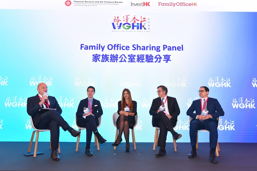 HK hosts wealth summit