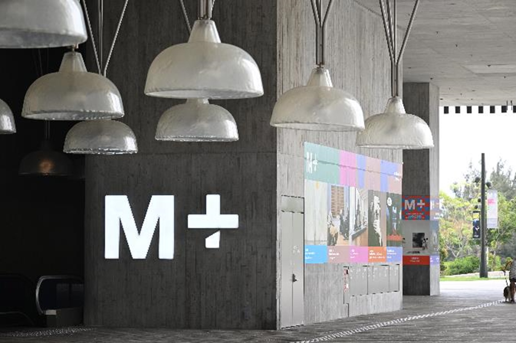 M+ , the first global museum of contemporary visual culture in Asia (2024)