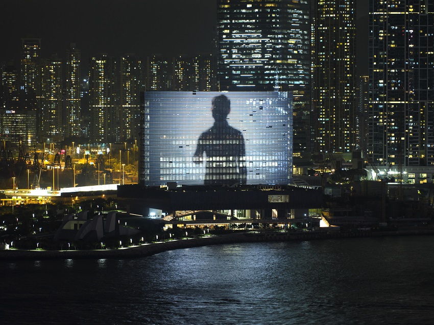 M+幕墙是一个创新的策展空间和不断发展的数码展览平台 (2021)