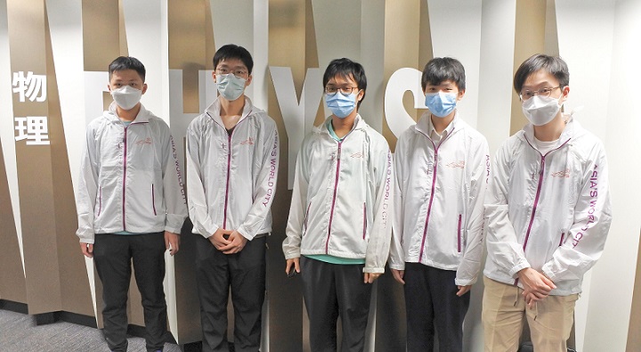 香港學生數學物理奧林匹克奪佳績