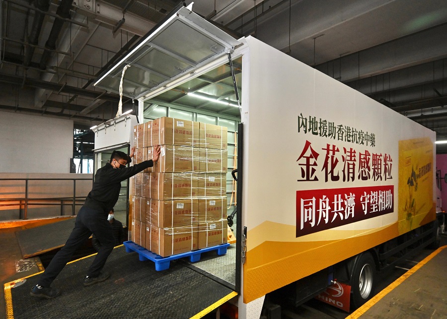 內地供港抗疫醫療物資陸續抵港
