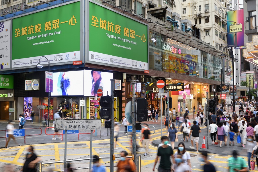 特首感謝國家主席關注本港疫情