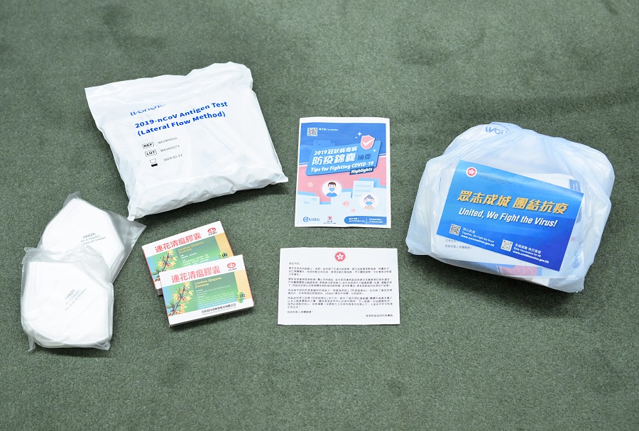 政府下月初向全港家庭派發防疫包