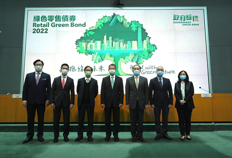政府首發零售綠債