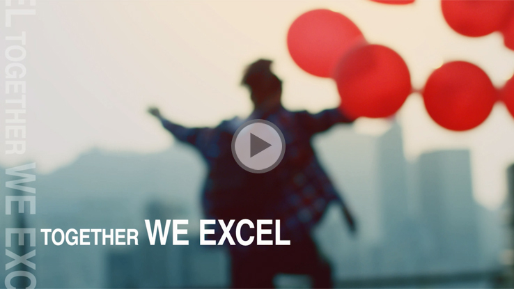 Connect & Excel (2018)