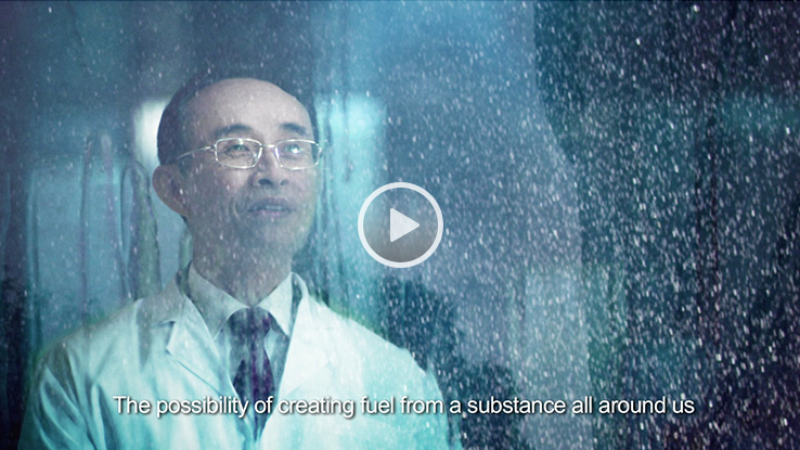 Our HK (Innovation & Technology – The new clean fuel - water)