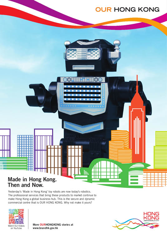 Made in Hong Kong, Then and Now_EN