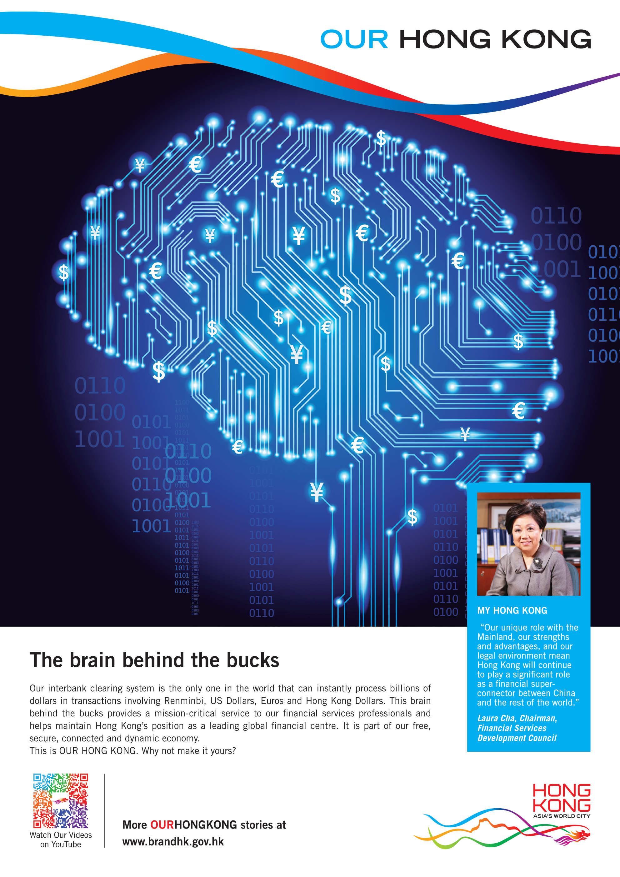 The brain behind the bucks_EN