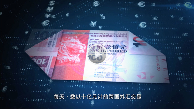 Our-HK-Financial-Services-Laura-Cha-interview-full-version-Video-sc