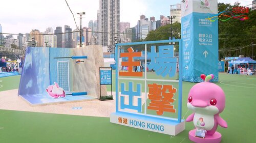 The 15th National Games has kicked off, bringing a wave of sports excitement to co-host city Hong Kong. Beach Volleyball and Handball events are already in full swing with much more to come! Beyond the Games, the Hong Kong Squash Open and Hong Kong Cricket Sixes help to keep the https://t.co/zwh6ocWUQT