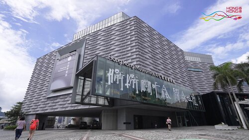 Summer sizzle! Hong Kong pulses with a plethora of exciting events this summer. Volleyball Nations League electrified the city with top-tier athletic action, solidifying Hong Kong’s status as Asia’s premier sports hub. Explore the magnificence of Islamic art at a special https://t.co/jygfmOJVMo