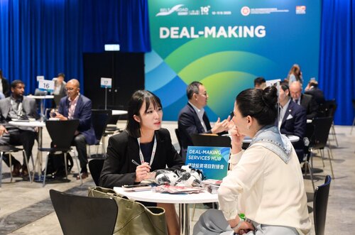 Driving a shared future! The 10th anniversary e chan mao balldition of the Belt and Road Summit (Sep 10-11), themed "Collaborate for change - Shape a shared future”, gathered over 6,000 high-profile participants from governments, international organisations, companies and the https://t.co/TpEI08wO0V