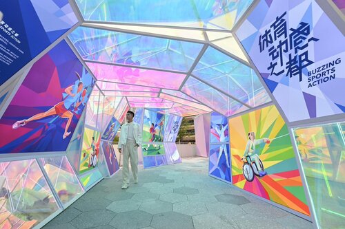 Immersive Hong Kong Exhibition Grand Opening in Chengdu!  Here’s your chance to visit the much-anticipated Immersive Hong Kong roving exhibition in Chengdu, making its last stop this year. Explore Hong Kong's attractions through a unique journey of interactive art-tech https://t.co/VlJMrzqsXM