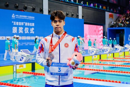 Medal rush! Hong Kong has enjoyed a hugely successful past few days at the 15th #NationalGames, clinching four gold, 4 silver and 2 bronze medals from Nov 14-16, taking the team's total medal haul to 14 so far. Congrats to our athletes!  Rugby Sevens Hong Kong team - gold medal https://t.co/uE2b3AnjYX
