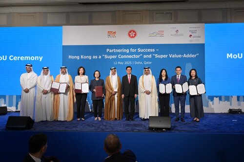 Partners for business success! A Hong Kong delegation, led by HKSAR Chief Executive John Lee, successfully wrapped up its visit to Qatar (May 10-12) with the signing of 35 bilateral accords covering a wide variety of sectors as well as a new arrangement allowing HKSAR passport https://t.co/7wG43zXvSM