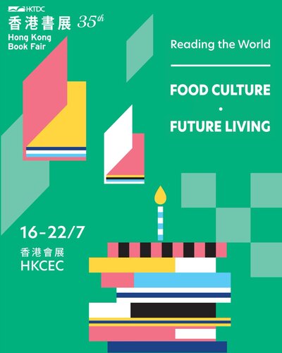 Calling all book lovers! The 35th Hong Kong Book Fair (Jul 16-22), themed "Food Culture･Future Living", will take place at the Hong Kong Convention and Exhibition Centre. The event features over 620 cultural activities, including book launches and author seminars. Don’t miss the https://t.co/Z3FPn5bX7r