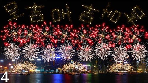 Saddle up for a brilliant night! The 2026 Chinese New Year Fireworks Display is galloping into Victoria Harbour to celebrate the Year of the Horse at 8pm on Feb 18. This year’s show, themed “Prosperity Gallops Across Hong Kong,” kicks off with a powerful 15-second high-density https://t.co/1zkk6wtR7f