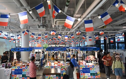 A Kaleidoscope of French arts and culture is coming to Hong Kong! The French May Arts Festival 2026 returns from April to July, featuring over 100 programmes across modern &amp; contemporary art, music, dance, theatre, immersive experiences, circus, cinema, gastronomy and sports. https://t.co/SgRnx57nHR