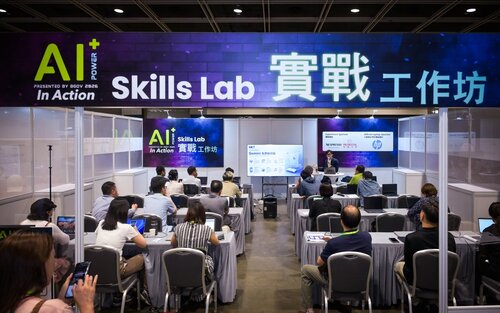 #AI is no longer the future but powering business right now, as witnessed at the AI+ Power 2026 — Hong Kong’s premier exhibition &amp; conference for commercial AI applications — at the Hong Kong Convention &amp; Exhibition Centre (June 4–5). Under the theme "AI+ Power in Action," the https://t.co/hWzVy3MdY4