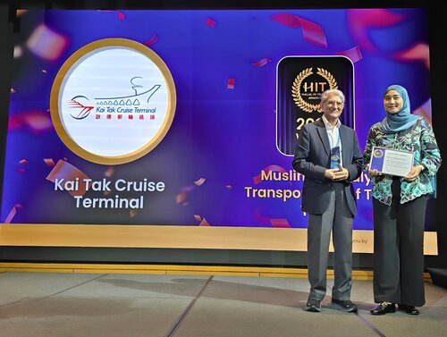 Hong Kong rises as a Muslim-friendly destination! At the annual Halal in Travel Awards on Jun 18, Hong Kong jumped one place to rank second in the Muslim-friendly Destination of the Year category among non-Organisation of Islamic Cooperation destinations. Hong Kong also retained https://t.co/50ivWFGefc