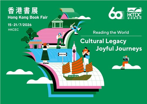 Calling all book lovers! The 36th Hong Kong Book Fair is back! From July 15 to 21, the Hong Kong Convention and Exhibition Centre transforms into a reader’s paradise under this year’s theme: “Cultural Legacy | Joyful Journeys.” The fair is just one highlight of "Cultural July ‧ https://t.co/CJXqzOzUum