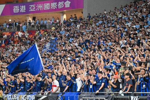 Football fever lights up Hong Kong! Over 42,800 fans packed Kai Tak Stadium to watch Serie A champions FC Internazionale Milano (Inter) take on English Premier League giants Manchester City for the Asahi Super Dry Trophy (Aug 1). With the teams tied at 1-1 after 90 minutes, the https://t.co/IaDuaUdE96