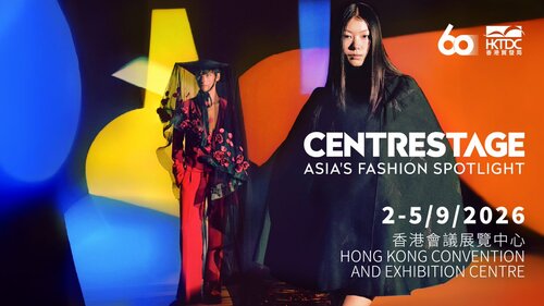 Fashion… from Asia to the world! Get ready for the 11th edition of #CENTRESTAGE, a highlight of Hong Kong Fashion Fest, bringing glitz, glamour and industry insights to the Hong Kong Convention and Exhibition Centre (Sep 2–5). Discover 7 curated thematic zones, fashion parades https://t.co/lt1wvTo0qM