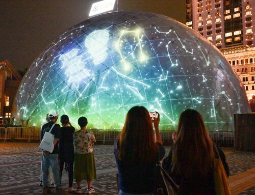 The Space Museum's dome comes alive with light and culture! A highlight of Hong Kong ICH Month 2026, "Journey of the Horse: A Legacy of Arts and Culture" returns to the Hong Kong Space Museum's iconic dome façade (til Sep 20). Celebrating the theme of horses, this immersive https://t.co/Fsd6IgkJAa