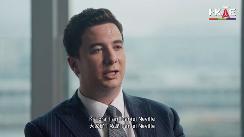 "I am here because Hong Kong is where global talent, resources, and professional opportunities converge." That’s Daniel Neville – Director of Event Technology at Encore Event Technologies. Three years ago, he made the leap from New Zealand to Hong Kong. And today he’s leading a https://t.co/oZlU7eJQNN