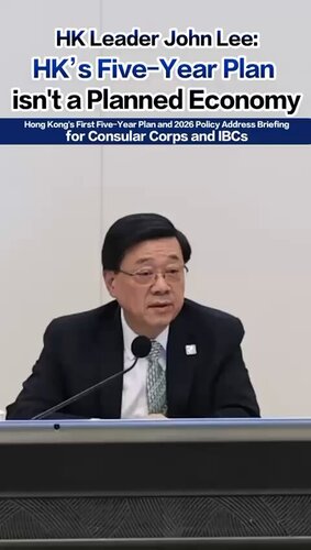 Chief Executive John Lee today (Sep 21) joined several government officials to brief representatives of the international community in Hong Kong to brief them on Hong Kong’s First Five-Year Plan announced last week. Mr Lee reaffirmed that the blueprint for social and economic https://t.co/JpId5dVmU6