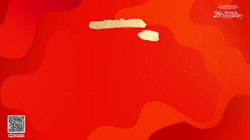 Step back in time to the golden age of the Tang Dynasty! The Hong Kong Heritage Discovery Centre in Tsim Sha Tsui is now hosting the "Tang Vogue Beyond the Horizons: A Golden Era of Multicultural Integration and Openness" exhibition (til Dec 31). This significant exhibition is https://t.co/gsljIGxf9G