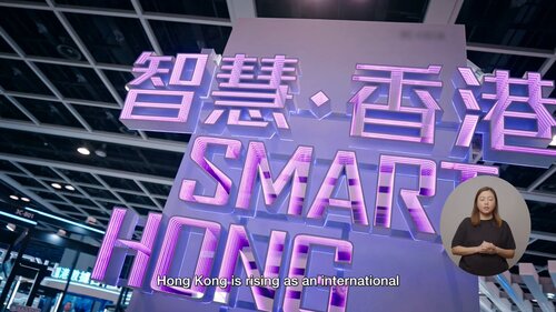 Innotech leap! The #policyaddress2025 presented initiatives to push forward I&amp;T and deploy cutting edge AI to create a bright future for Hong Kong. Find out more.  https://t.co/evUswHsuhU https://t.co/rboKbQw4tn