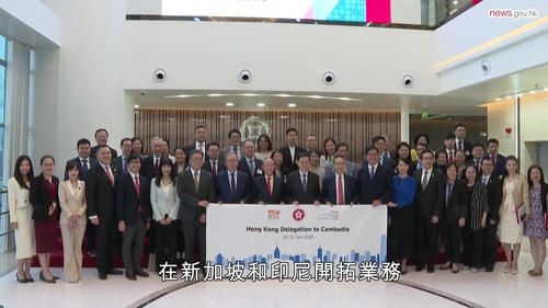 探索高科技項目合作機遇，香港出訪卡塔爾和科威特的代表團致力加強與中東地區在科技領域的合作。代表團成員、立法會議員邱達根表示此行將協助香港了解當地市場需求，他亦會推廣100億元創科產業引導基金，以吸引卡塔爾和科威特的投資。  受訪嘉賓： 立法會科技創新界議員邱達根  https://www.news.gov.hk/chi/2025/05/20250507/20250507_153434_198.html 影片：政府新聞網  #香港 #香港品牌 #亞洲國際都會 #中東 #卡塔爾 #科威特