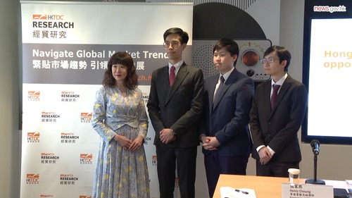 Exploring business opportunities in the Middle East! With Hong Kong's high-level delegation set to visit Qatar and Kuwait next week, find out how the city's role as a "super connector" can link up local and Mainland China companies with partners in the Middle East and across the Belt and Road region. A survey by the #HKTDC found that 77% of Mainland firms would like to explore Belt and Road opportunities via Hong Kong by making use of the city’s international financial and professional services expertise.  Featured:  Irina Fan, Director of Research, Hong Kong Trade Development Council  https://www.news.gov.hk/eng/2025/05/20250506/20250506_143636_273.html Video: news.gov.hk  #hongkong #brandhongkong #asiasworldcity #BeltandRoad