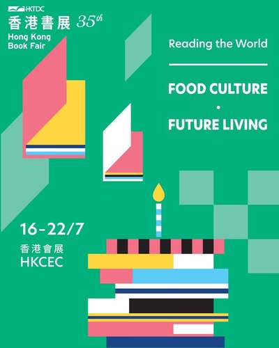 Calling all book lovers! 📣The 35th Hong Kong Book Fair (Jul 16-22), themed "Food Culture･Future Living", will take place at the Hong Kong Convention and Exhibition Centre. The event features over 620 cultural activities, including book launches and author seminars. Don’t miss the interactive "Book a Table • Food for Thought" exhibition, where you can explore life and culture through the dining table. Check out the Cultural and Creative Products Zone featuring treasures from Macao and the iconic Palace Museum in Beijing.🤩 https://hkbookfair.hktdc.com/en/index.html   HKTDC 香港貿發局 #hongkong #brandhongkong #asiasworldcity #megaevents #megaHK #bookfair