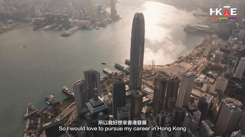 Meet Jonas Groom, an Australian Strategy Consultant and Content Creator thriving in Hong Kong’s vibrant business scene!🌟 After studying at the University of Sydney and a working stint in Beijing, Jonas found Hong Kong to be a fascinating place full of energy and opportunity to grow his career.🌆 Watch Jonas share his love for Hong Kong’s exciting business landscape where careers thrive and opportunities abound.  #hongkong #brandhongkong #asiasworldcity #hongkongtalentengage #HKTE