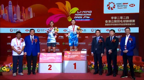 Get ready for an epic showdown at the LI-NING Hong Kong Open Badminton Championships 2025 (Sep 9-14) at the Hong Kong Coliseum.🏸 Paris Olympic medalists, including Denmark's defending champion Viktor Axelsen, will be among more than 250 top players from 17 countries and regions competing for the titles and a share of the record tournament total prize money of US$500,000. Local men's and women's stars are also aiming to shine in both singles and doubles events, with the tournament being part of the HSBC BWF World Tour Super 500. Don't miss the action!🔥  https://hkopenbadminton.org/  Video: 中國香港羽毛球總會 Badminton Association of Hong Kong, China  #hongkong #brandhongkong #asiasworldcity #dynamichk #megaevents #megaHK #badminton #LiNingHongKongOpen #HongKongOpen2025 #BWFWorldTour
