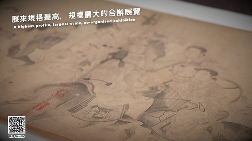 穿越千年，重返大唐盛世！✨「唐風萬里：多元交融開放的盛世」展覽現正於尖沙咀香港文物探知館舉行。展覽由發展局與國家文物局聯合主辦，匯聚269件來自內地28所文博機構的重要藏品，包括49件內地一級文物，以及29件香港出土的唐代文物。觀眾可欣賞到難得一見的珍貴古籍 、金櫛頭飾、三彩茶具，以及多件展現香港在海上絲綢之路重要角色的歷史文物。展期至12月31日，免費入場，快來親身感受這場跨越時空的文化盛宴吧！📣  https://www.amo.gov.hk/tc/visitor-centre/exhibitions/heritage-discovery-centre/tang-exhibition/index.html  鳴謝：發展局古物古蹟辦事處  #香港 #香港品牌 #亞洲國際都會 #盛事之都 #盛事香港 #唐代