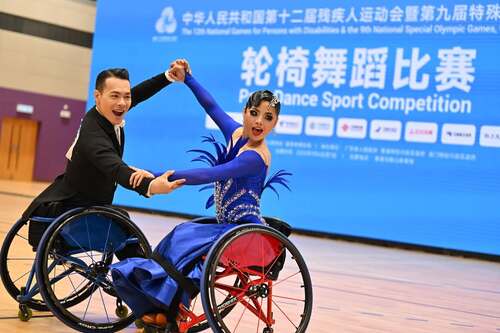 Dancing to victory!💃🕺 The two-day para dance sport competition at Ma On Shan Sports Centre, part of the 12th National Games for Persons with Disabilities and the 9th National Special Olympic Games, came to a thrilling close yesterday (Sep 7). With a dynamic mix of over 90 athletes representing 13 teams from Hong Kong and Mainland China, the atmosphere was truly electric. Matthew Yu and Pandora Choi dazzled with their gold-winning performances in Combi Latin Dance 3-Dance and Combi Latin Dance 5-Dance, while Susanna So and Angus Lee gracefully claimed silver in Combi Standard Dance 3-Dance, Combi Standard Dance 5-Dance and Combi Latin Dance 5-Dance. The Hong Kong team's triumph in the Group Dance category was the perfect finale! Next up in Hong Kong is the National Games beach volleyball competition starting October 31 at Victoria Park.🔥  #hongkong #brandhongkong #asiasworldcity #dynamic #NGD #NSOG #paradance