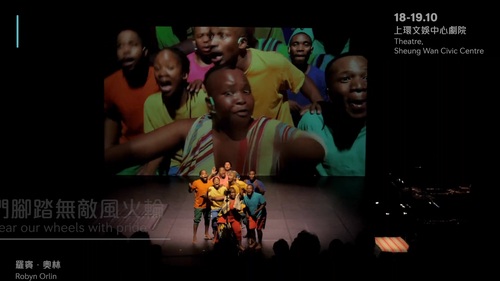 Arts beyond borders!🎭 The 3rd Asia+ Festival lights up Hong Kong (Sep – Nov) with 100+ events showcasing arts and culture from over 30 countries and regions. Expect concerts by legendary musicians, traditional taiko drummers from Japan, Korean theatre, tango from Argentina, Zulu music and dance from Africa, and performances by local artists collaborating with visiting artists. You can also enjoy a carnival featuring ethnic Asian cultural performances and exhibitions showcasing the diverse and vibrant cultures of different regions. The event will also fortify Hong Kong’s status as an East-West cultural bridge. Don't miss it!🌟  Video: Leisure and Cultural Services Department 康文＋＋＋  #hongkong #hk #brandhongkong #asiasworldcity #megaevents #megaHK #artsandculture #asiaplusfestival #asiaplusfestival2025