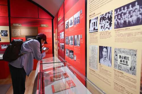 A journey of remembrance and solidarity! The Hong Kong Museum of the War of Resistance and Coastal Defence has joined forces with the Guangdong Museum of Revolutionary History to present the "Standing Together for Peacebuilding: Commemorating the 80th Anniversary of Victory in the War of Resistance in Guangdong and Hong Kong" exhibition (till Jul 8, 2026).  Delve into the shared history of Guangdong and Hong Kong and discover 40 extraordinary wartime relics, alongside 150 historical photos. Visit the War of Resistance book corner for deeper insights into this pivotal historical moment. Admission is free.  https://hk.waranddefence.museum/en/web/mcd/standingtogetherforpeacebuilding.html  #hongkong #hk #brandhongkong #asiasworldcity #megaevents #megaHK