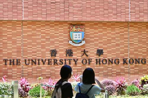 Outstanding results! Hong Kong is the only city in the world with five universities ranked among the top 100 in the new World University Rankings 2026 announced by Times Higher Education (THE), which assessed 2,191 institutions from 115 countries and territories. All of Hong Kong's ranked institutions gained ground: the University of Hong Kong ranked 33rd (⬆️2 places); the Chinese University of Hong Kong ranked 41st (⬆️3 places); the Hong Kong University of Science and Technology ranked 58th (⬆️8 places); City University of Hong Kong ranked 75th (⬆️3 places); and the Hong Kong Polytechnic University ranked 83rd (⬆️1 place). THE said Hong Kong's strong performance reflects sustained progress in areas such as teaching reputation and staff-to-student ratio. It's also good news for the government's goal of developing Hong Kong into an international post-secondary education hub.✨  https://www.info.gov.hk/gia/general/202510/09/P2025100900273.htm  #hongkong #brandhongkong #asiasworldcity #THEUniRankings #TimesHigherEducation