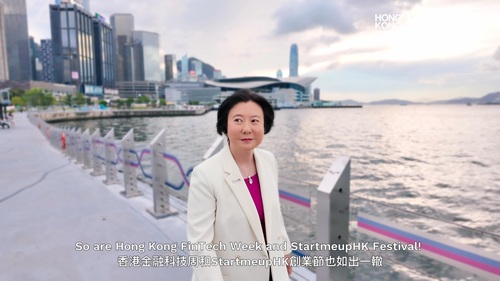 探索金融科技未來！✨香港金融科技周 x StartmeupHK 創業節2025於11月3至7日聯合舉行，慶祝兩大旗艦盛事踏入十周年，活動預計雲集逾37,000位行業領袖、800+位演講嘉賓及700+家參展商，一起探討引領金融科技發展的技術。十周年特別聯乘以「策動金融科技新時代」為主題，重點呈現人工智能、web3、區塊鏈與數碼支付的最新發展，展現香港推動數碼經濟的決心，並鞏固其作為國際金融中心與初創樞紐的定位。頂尖科創盛會，萬勿錯過！ www.fintechweek.hk/hk/home  影片：投資推廣署  #香港 #香港品牌 #亞洲國際都會 #盛事之都 #盛事香港 #金融科技 #香港金融科技周