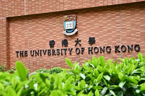 香港大學在11月4日公布的國際高等教育調查機構QS亞洲大學排名中上升一位，榮登榜首。🎓👏排名涵蓋逾1,500間專上院校，香港共有5所大學躋身亞洲十大，超越其他地區。香港城市大學由第10位升至與香港中文大學並列第7；香港科技大學由第11位躍升至第6位；香港理工大學由17位跳升至第10位。排名反映香港是國際上主要的留學地點。  https://www.qs.com/insights/qs-world-university-rankings-asia  #香港 #香港品牌 #亞洲國際都會 #教育樞紐 #QS亞洲大學排名