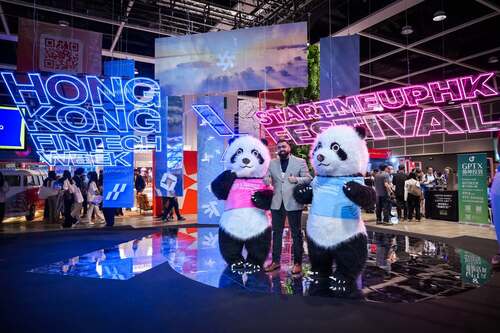 The Hong Kong FinTech Week x StartmeupHK Festival 2025 main conference ended on a high note (Nov 4) at the Hong Kong Convention and Exhibition Centre.🎉 Marking the 10th anniversary edition of both events, this collaborative celebration brought together global leaders, innovators and investors, reinforcing Hong Kong's status as a 'super connector' and 'super value-adder'. From HealthTech Forum to China-Global Innovation Forum, the event connected global venture capital and corporate innovation teams. A highlight of the main conference was the grand finale of the flagship Global Fast Track 2025 pitching competition, where over 700 applicants from 70 economies competed, culminating in an in-person final pitch at the main conference.💡  #hongkong #brandhongkong #asiasworldcity #FintechWeek #StartmeupHK #Finance #IT